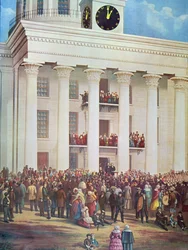 Inauguration de Jefferson Davis à la Chambre du Sénat, Montgomery, Alabama