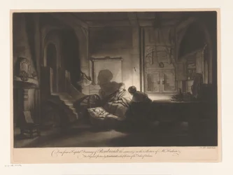 Sainte famille le soir