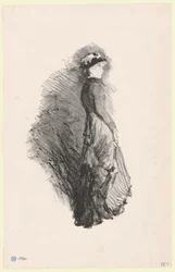 Étude