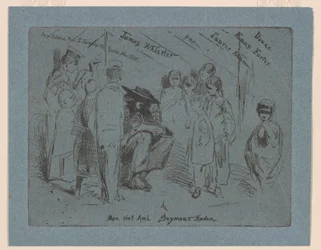 Page de titre du "French Set"