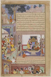 Kublai Khan et son impératrice sur le trône, du Jami al-Twarikh (ou Chingiznama)