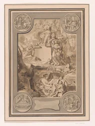 Frontispice du Corpus Inscriptionum