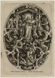 Trahison du Christ, extrait de La Passion du Christ