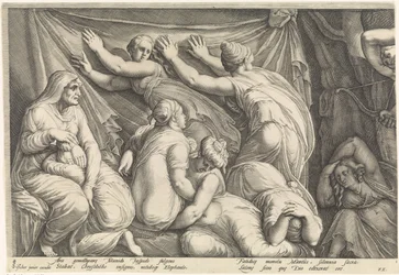Frise avec la punition de Niobé (plaque 1)