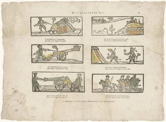 Le Siège No. 1