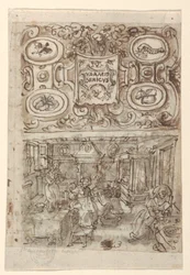 Recto, en haut : Conception préliminaire pour la page de titre de Vermis Sericus ("L
