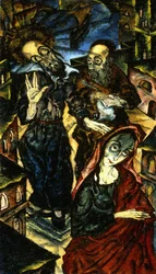 Bénédiction du Rabbi Ba