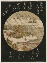 Pluie nocturne sur le pin de Karasaki de la série Huit vues d