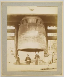 Grande cloche à Chionin, Kyoto, Japon