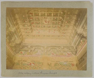 Détail du plafond du Tōshō-gū, Nikko, Japon