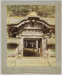 Porte chinoise, Tōshō-gū, Nikko, Japon