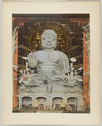 Daibutsu ou image en bronze, Nara, Japon