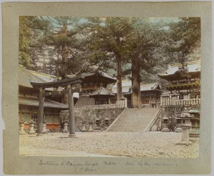 Entrée de Tōshō-gū, Nikko, Japon