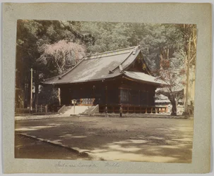 Temple Futa-ara, Nikko, Japon