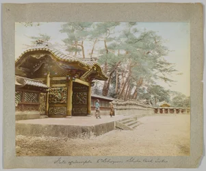 Porte du temple du 6ème Shogun, parc de Shiba, Tokyo, Japon