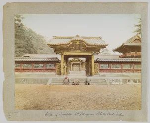 Porte du Temple du 6ème Shogun, Parc Shiba, Tokyo, Japon