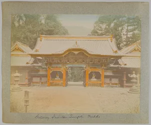 Portail du temple de Jemitsu, Nikko, Japon