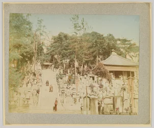 Cimetière de Kurodani, Kyoto, Japon