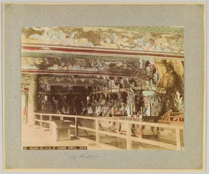 Intérieur de la porte du temple Chionin, Kyoto, Japon