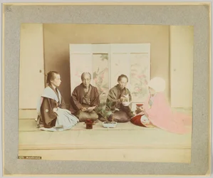 Cérémonie de mariage japonaise