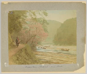Katsura-Gawa, près de Kyoto, Japon