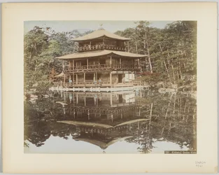 Jardin du Kinkakuji, Kyoto, Japon (photo noir et blanc colorisée à la main)