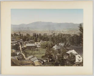 Kyoto, Japon