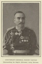 Lieutenant-général Baron Tachimi, commandant la huitième division de l
