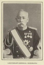 Lieutenant-général Kurokawa