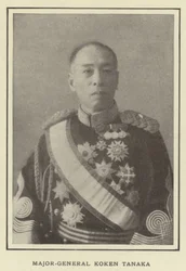 Général de division Koken Tanaka