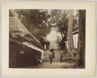 Midzutani, Nara, Japon