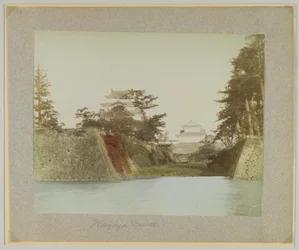 Château de Nagoya, Japon