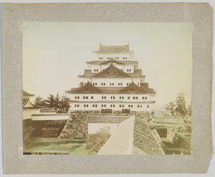 Château de Nagoya, Japon