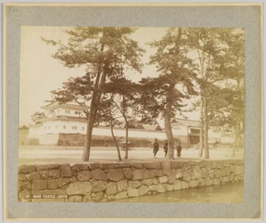 Château de Nijō, Kyoto, Japon