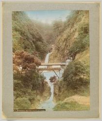 Chutes de Nunobiki, Kobe, Japon