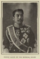 Prince Kanin, de la maison impériale