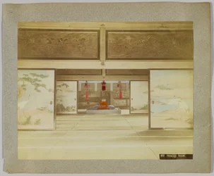 Chambre du prince, Japon