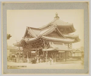 Temple Rokkakudo, Kyoto, Japon