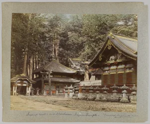 Puits sacré et entrepôts, Tōshō-gū, Nikko, Japon