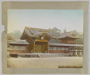 Temple au parc Shiba, Tokyo, Japon