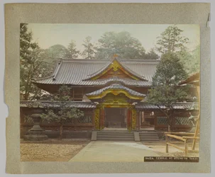Temple à Uyeno, Tokyo, Japon