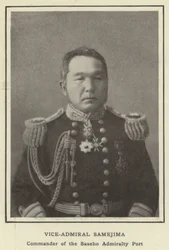 Vice-amiral Samejima, commandant du port de l