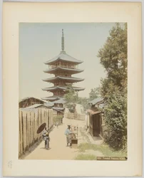Pagode Yasaka, Kyoto, Japon