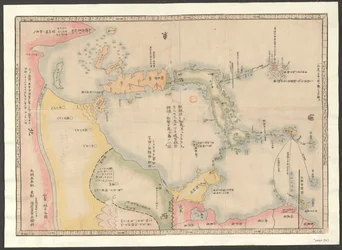 Carte du Japon et des îles environnantes