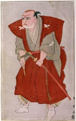 Un acteur de théâtre. Estampe japonaise du XIXe siècle. Paris, Musée Guimet, Musée des Arts Asiatiques