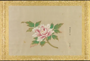 Album de copies de peintures chinoises
