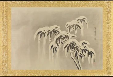Album de copies de peintures chinoises