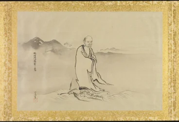Album de copies de peintures chinoises