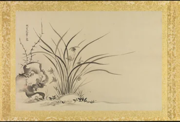 Album de copies de peintures chinoises