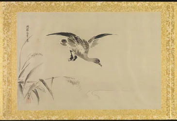 Album de copies de peintures chinoises